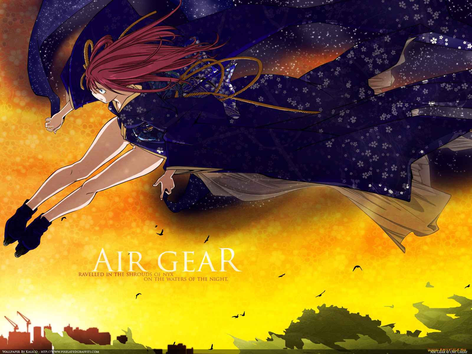 , air, gear